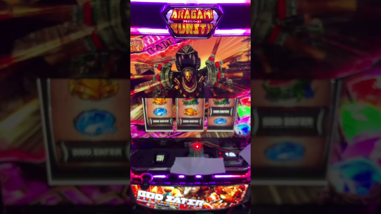 噬神者 解放重生 押順