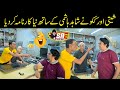 Television mechanic shop  kuku tilli shahid hashmi and shujat rana funny