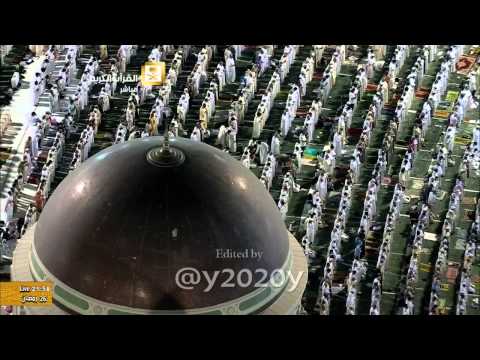 تراويح ليلة 27 رمضان 1436 الدوسري و المعيقلي المسجد الحرام تراويح ليلة 27 رمضان 1436 الدوسري و المعيقلي المسجد الحرام