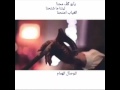 يابو گف محنا