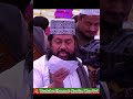 ম ত য র পর চল ল শ কর ক জ য জ আল ল ম ত র ক মন য র Allama Tareq Monowar 2023