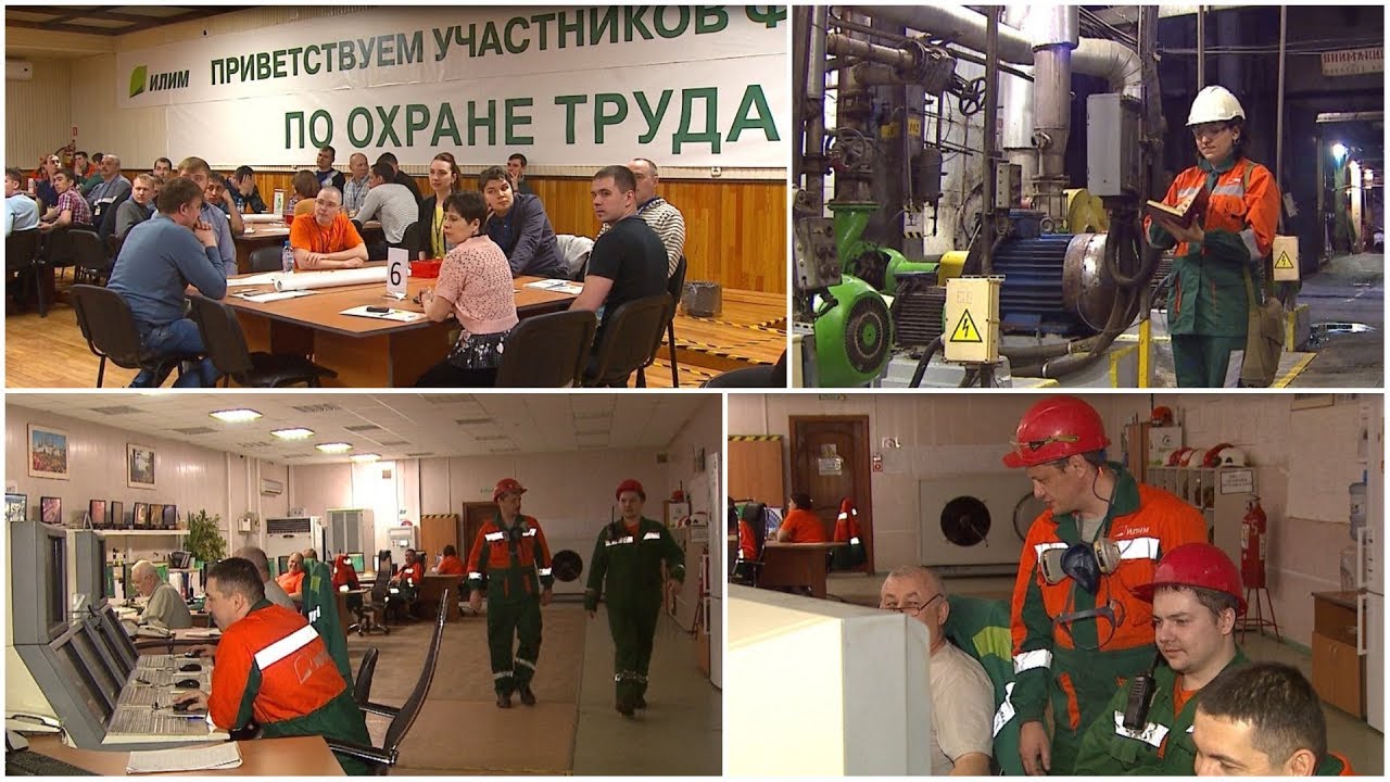 Автоваз усть илимск