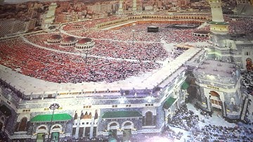 صلاة الفجر للشيخ سعود الشريم عام 1419سورة البروج