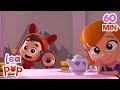 Collection of childrens songs  kids songs  lea and pop best baby songs  singalong