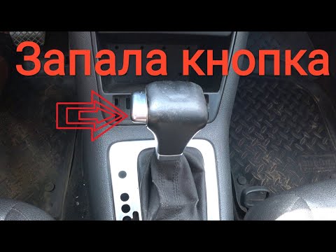Как снять ручку двери VW Golf 2016!? - YouTube
