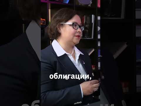 Почему тебе НЕ