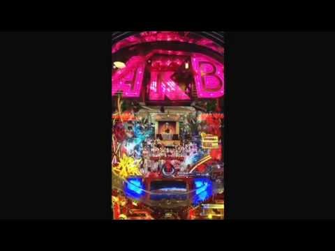 ぱちんこAKBバラの儀式 リーチ時の裏ボタン成功！