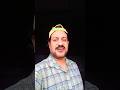 Tumi Amar ke. #shorts #dance #trending #bhojpuri