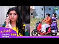 Malli Serial Promo Review | 25th Feb 2026 | Nikitha | Vijay | Rahila | Saregama Dice TV Shows Tamil