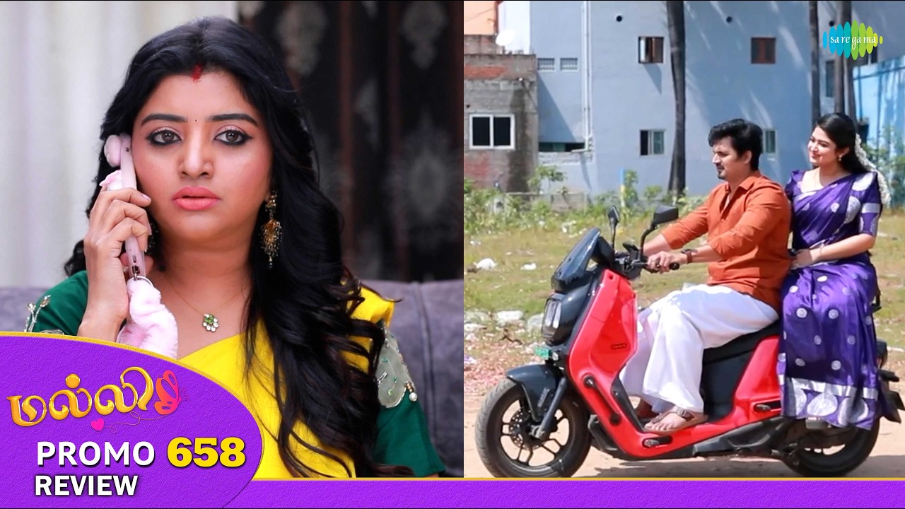 Malli Serial Promo Review | 25th Feb 2026 | Nikitha | Vijay | Rahila | Saregama Dice TV Shows Tamil
