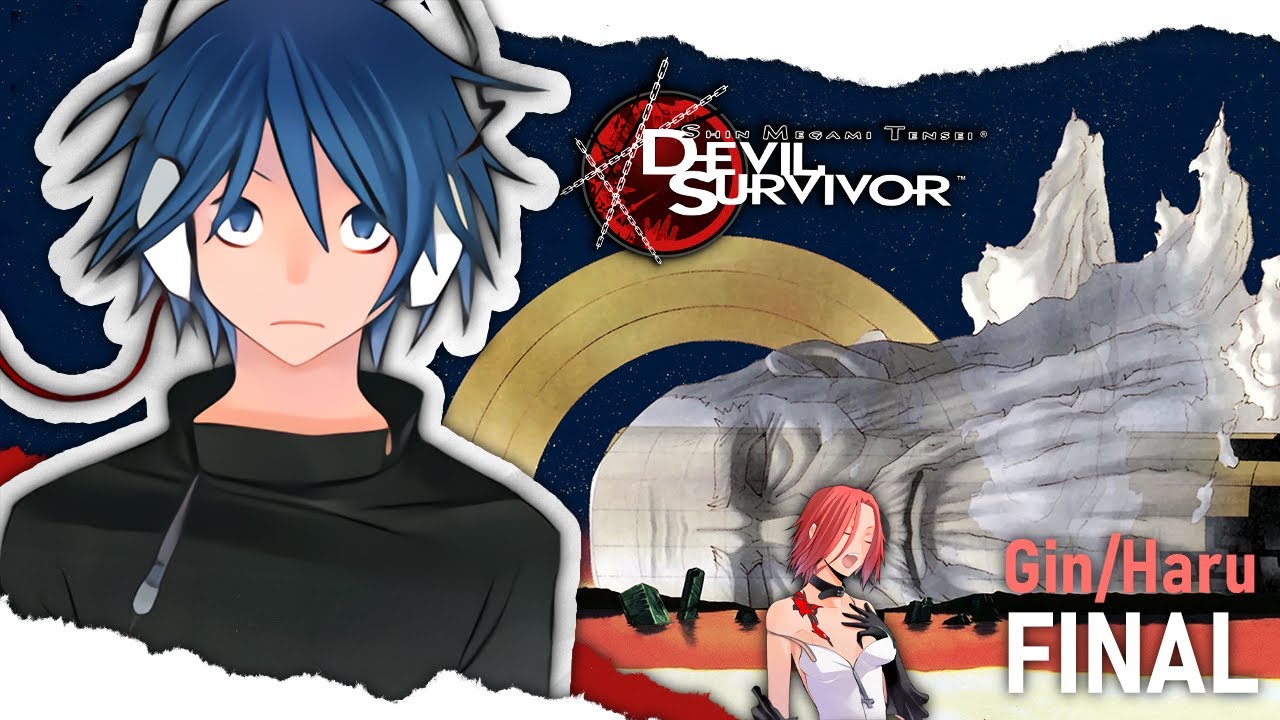 Devil Survivor Babel Fight