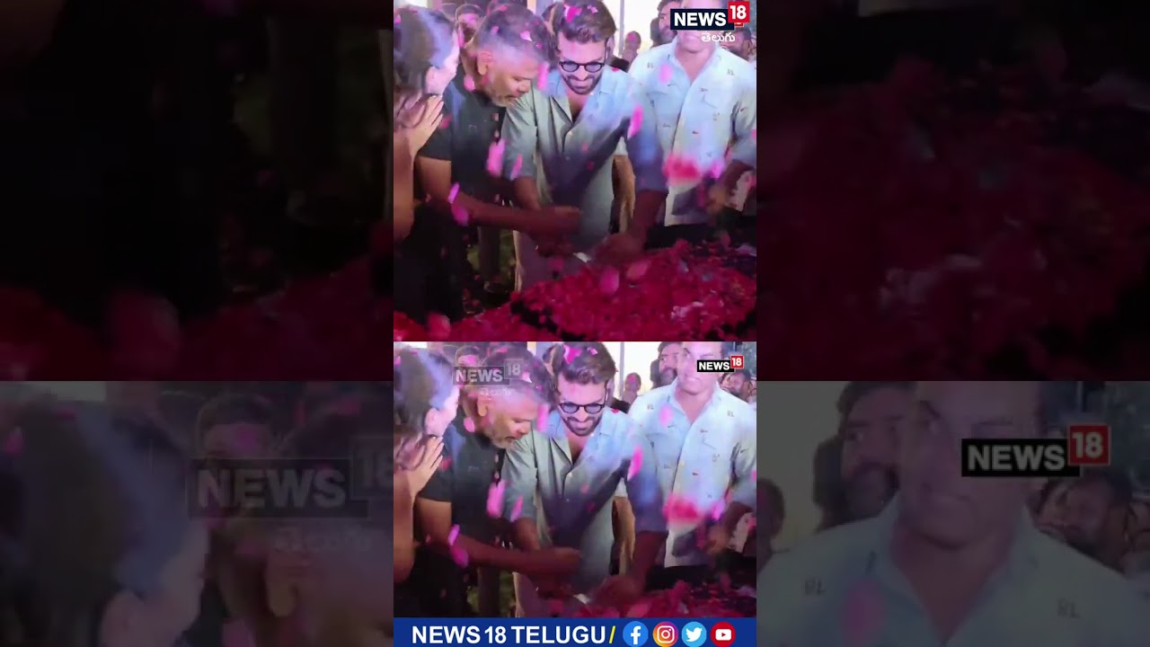 RC15 Team celebrates Ram Charan’s Birthday | 