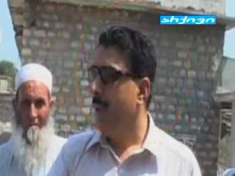 ბინ-ლადენის ექიმს ასამართლებენ