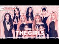 Kep1er - The Girls (Can&#39;t Turn Me Down) | Line Distribution | Official Line