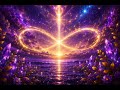 星の約束
