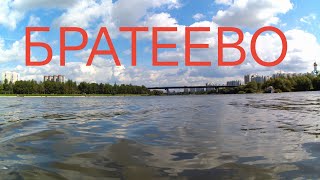 Рыбалка в городе, Братеево, фидер, новый подсачник!