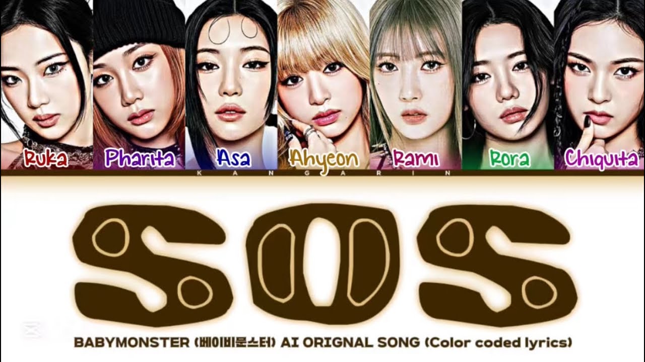 S.O.S - BABYMONSTER [AI ORIGINAL]