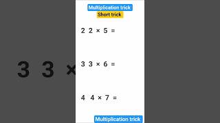 multiplication short trick   #Maths magic tricks 👇⏰️📚
