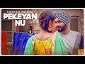 Pekeyan nu( Roshan prince )new latest whatsapp status punjabi video song Whatsapp Status Video Download Free