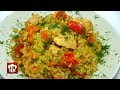 Булгур с Овощами и Курицей. Правильное питание на ужин