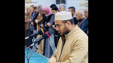 وسارعو إلى مغفرة من ربكم.. صلاة العشاء ما تيسر من سورة آل عمران بصوت الاستاذ احمد جاسم  ١٢/٢/٢٠٢٥
