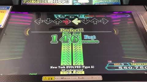 【DDRA20PLUS】New York EVOLVED Type A【DP BASIC】