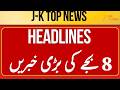 LIVE : Jammu Kashmir News Today | Top Headlines | Jammu Kashmir | CM Omar Abdullah | Zee JKL