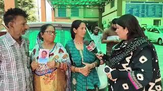 Kathua ke Sunny GMC Hospital Jammu se hua mi*ssi*ngContact: 9086398724, 9906182434