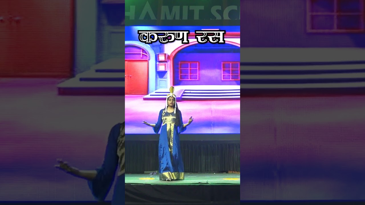 Heartfelt moments of compassion in Karun Ras at Shamit School Fiesta 2023-24! 