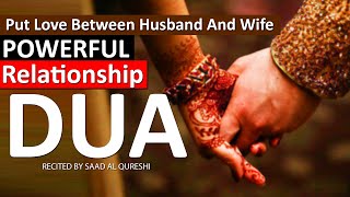 1 One Powerful Dua To Make Relationship Strong, Solve Problems And Put Love Between Husband And Wife screenshot 5