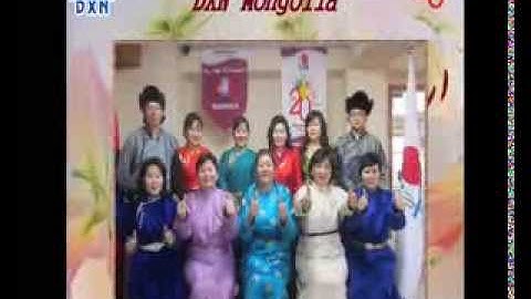 DXN Mongolia