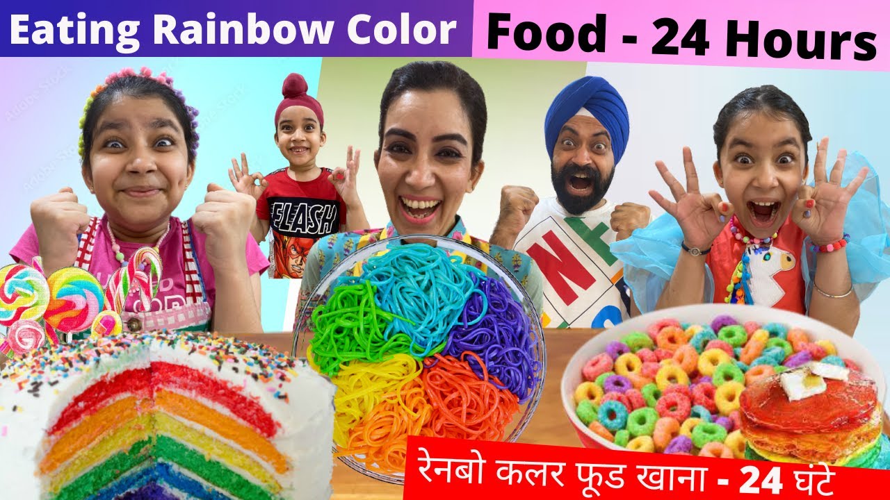 Eating Rainbow Color Food - 24 Hours Challenge | Ramneek Singh 1313 | RS 1313 VLOGS
