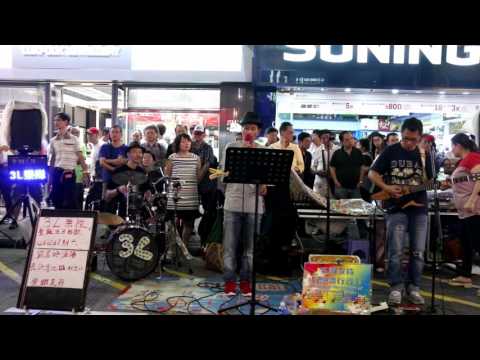 不應再猶豫 --  Ah Lam -- 3L樂隊151024MK