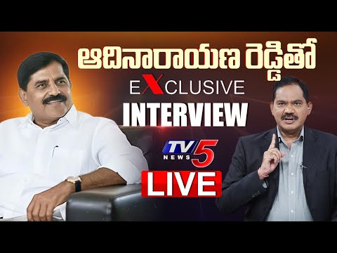 BJP MLA Adinarayana Reddy Exclusive Interview | Top Story Debate with Sambasiva Rao | TV5 News - TV5NEWS