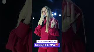 Покорившая миллионы людей во всем мире 😍❤️
