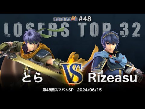 スマブラ　ドラクエヒーローズ　セット　まとめ売り 2025年最新】ドラゴンクエストヒーローズ1 2の人気アイテム