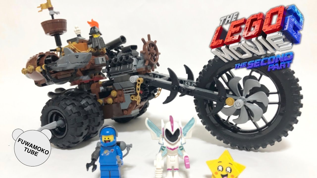 レゴ】レゴ ムービー2 ロボヒゲのヘビーメタル・モータートライク 