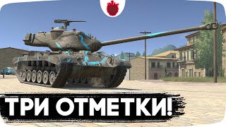 : M46 Patton       ,    !