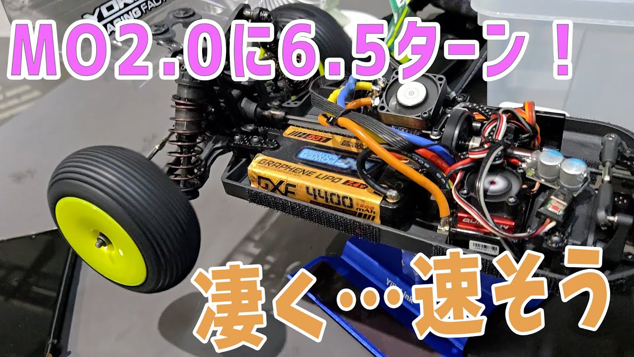 ホビーラジコン kiripapa ホビーラジコン kiripapa ホビーラジコン