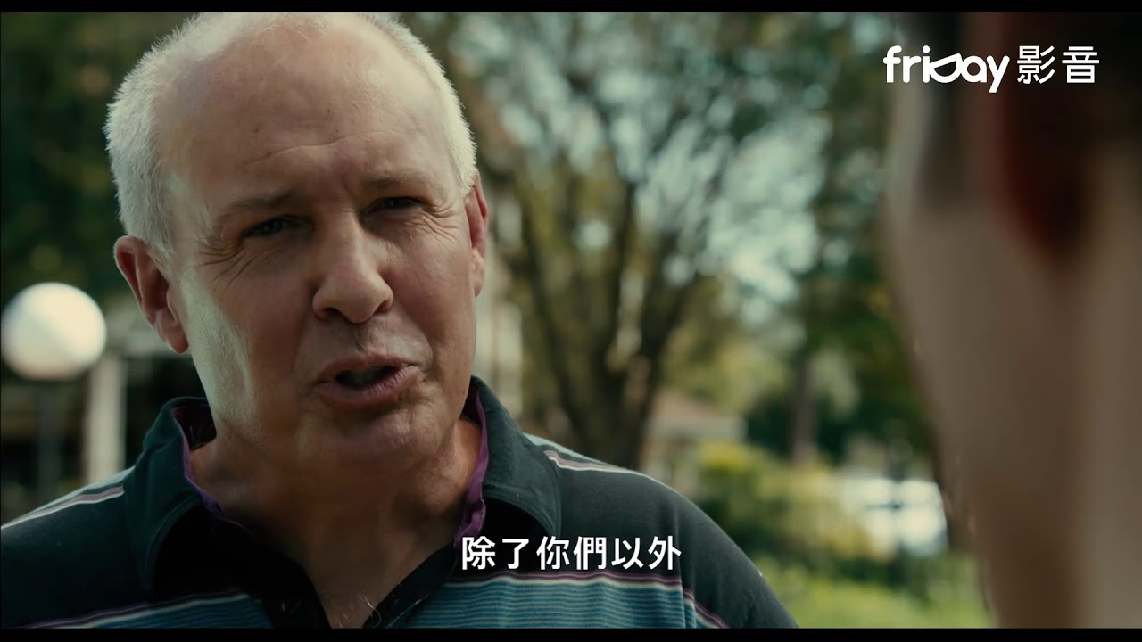 friDay影音｜《震撼真相》獨立新聞記者揭發美國出兵伊拉克動機秘辛 - YouTube