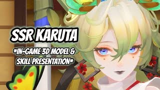 Onmyoji Ssr Karuta In-Game 3D Model & Skill Presentation Cvva Toda Megumi