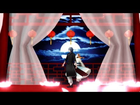 【MMDアイナナ】MEZZO"でアンノウン・マザーグース