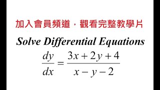 [[Solve Differential Equation]]CHAPTER 2 -- Separable and Homogeneous Equations -- Example 8