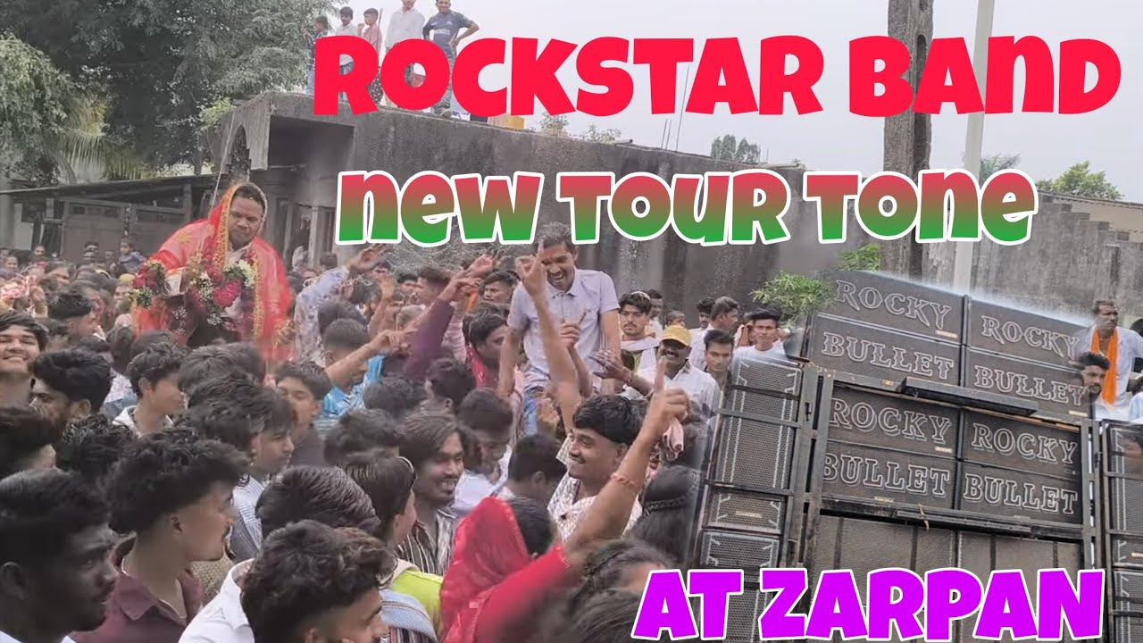 Ekaj chale Aadivasi Chale |adivasi timli new tone Rocky BAND AT ZARPAN