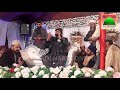 Latest Beautifull kalm || hamd day sir ty meem maroori || Syed Zabeeb Masood shah