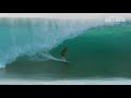Evan Valiere at Pipeline, December 5, 2018