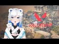 [Varolant] お久しぶりです🐻‍❄️ Long time no see🙇‍♂️