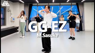 GG EZ - M.Sasuke / challenge ver. 원데이클래스 / dance cover 이대댄스학원 이지댄스