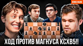 видео: АНДРЕЙ ЕСИПЕНКО О ГЛАВНЫХ ПАРТИЯХ В КАРЬЕРЕ | VIRTUS.PRO CHESS картинка: АНДРЕЙ ЕСИПЕНКО О ГЛАВНЫХ ПАРТИЯХ В КАРЬЕРЕ | VIRTUS.PRO CHESS