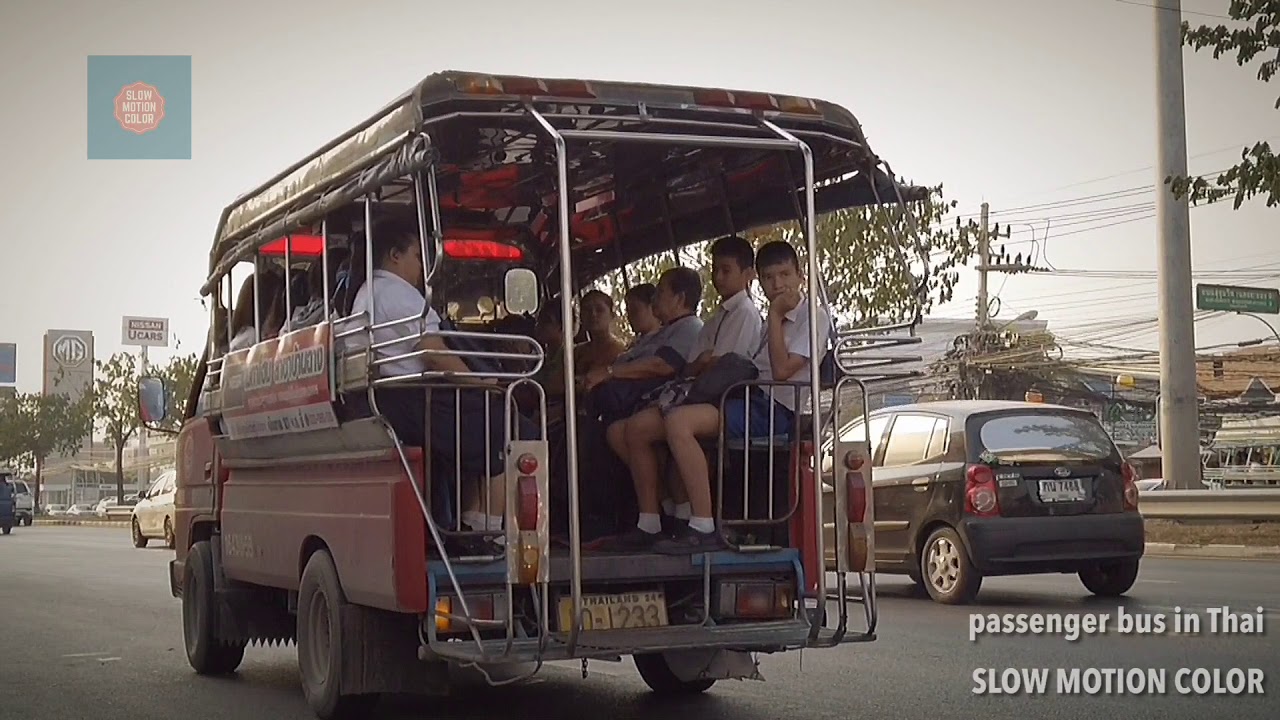 タイの乗り合いバス [ソンテウ] を利用する人たち [スローモーションタイ動画] - passenger bus in thai [OSMO ...